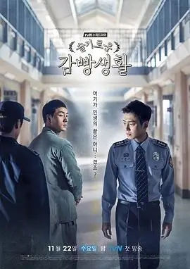 长夜灯影 热播电视剧全集在线观看