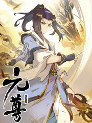 山野慢行记 旅行慢综艺手机在线观看