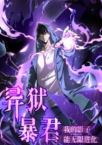 机械猫町 奇幻冒险动漫免费在线观看
